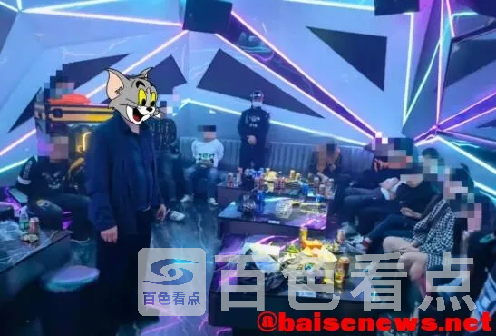 QQ截图20211104173826.webp