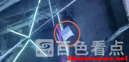 QQ截图20211104173839.webp