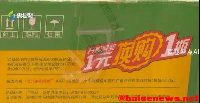 8.webp