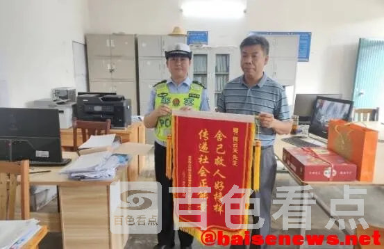 QQ截图20211108205731.webp