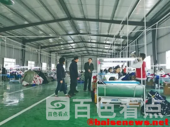 QQ截图20211109115937.webp