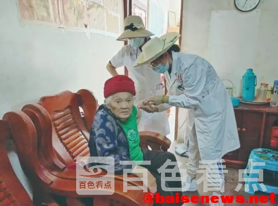 QQ截图20211109115930.webp