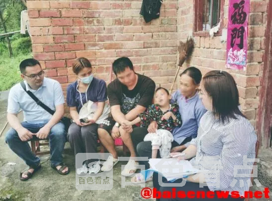 QQ截图20211109115913.webp