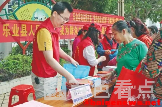 QQ截图20211109120009.webp