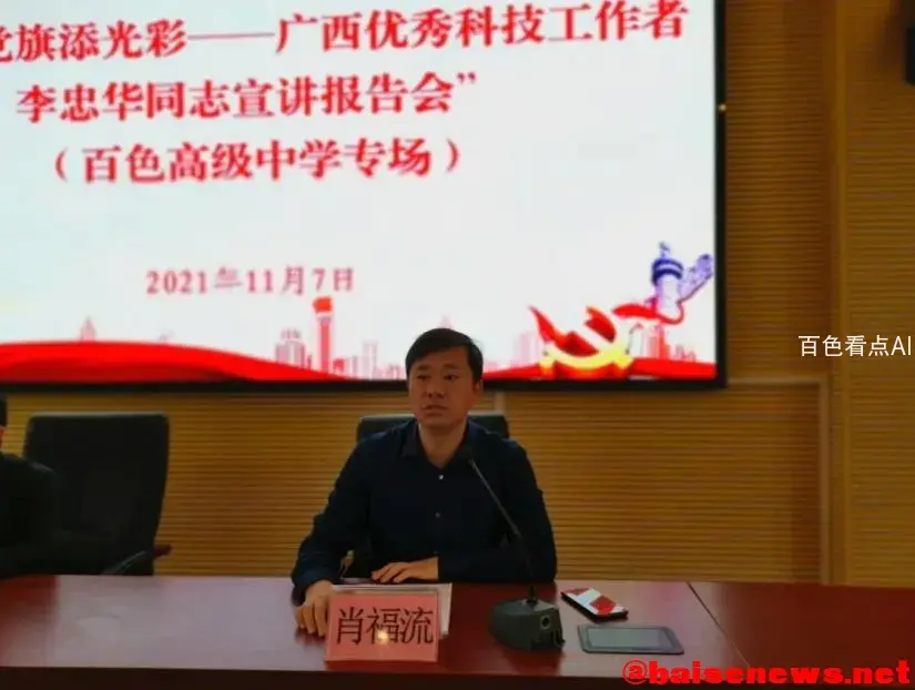 微信截图_20211111201406.webp