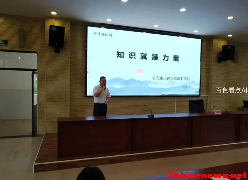 微信截图_20211111201433.webp