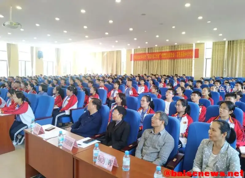 微信截图_20211111201534.webp
