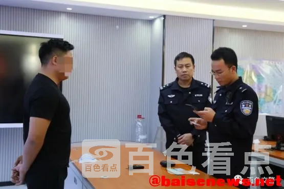 微信截图_20211111203055.webp