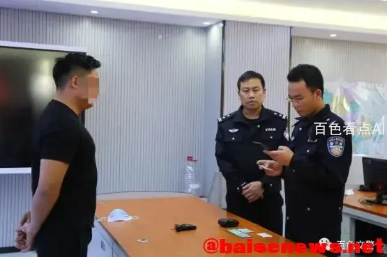 微信截图_20211111203055.webp