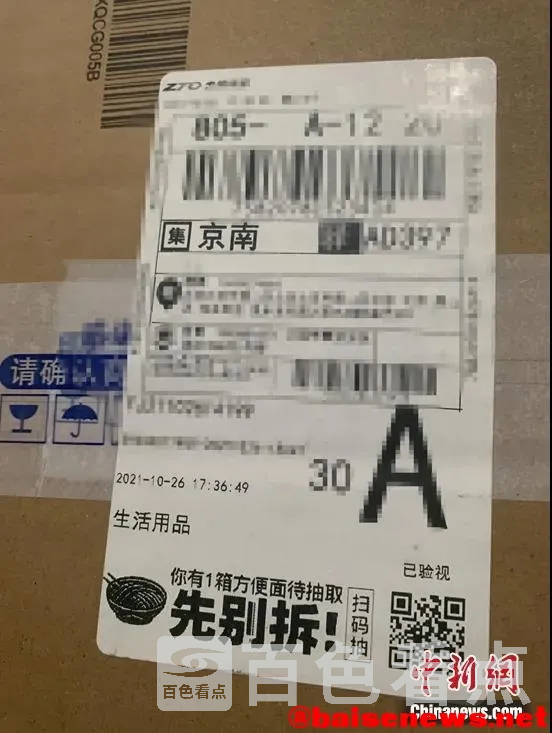 1.webp