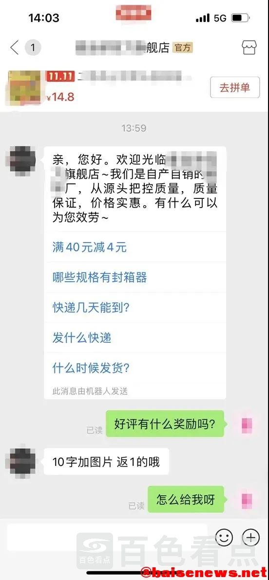 3.webp