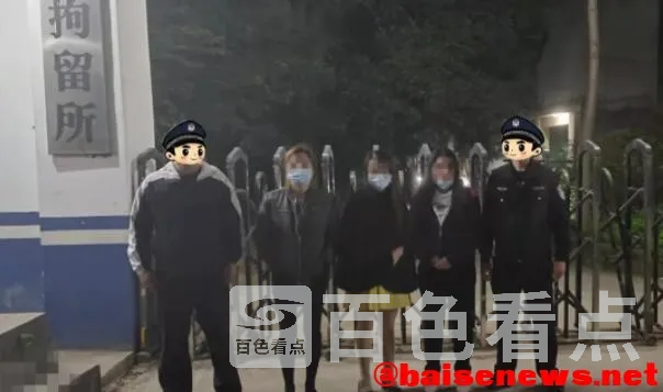 QQ截图20211113192419.webp
