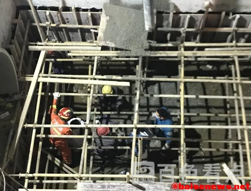 QQ截图20211115023504.webp