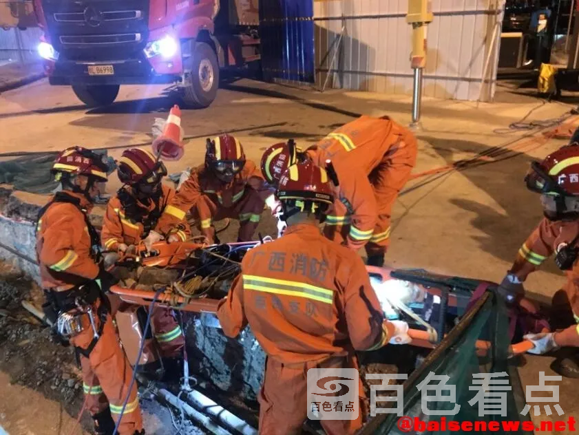 QQ截图20211115023526.webp