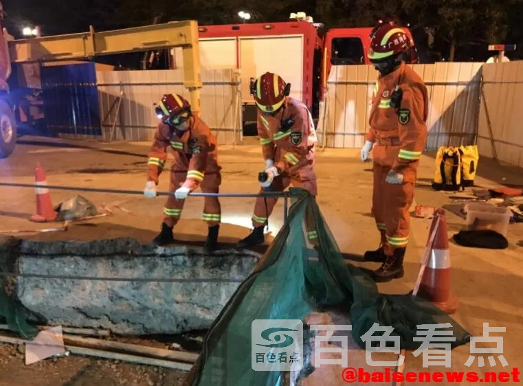 QQ截图20211115023513.webp