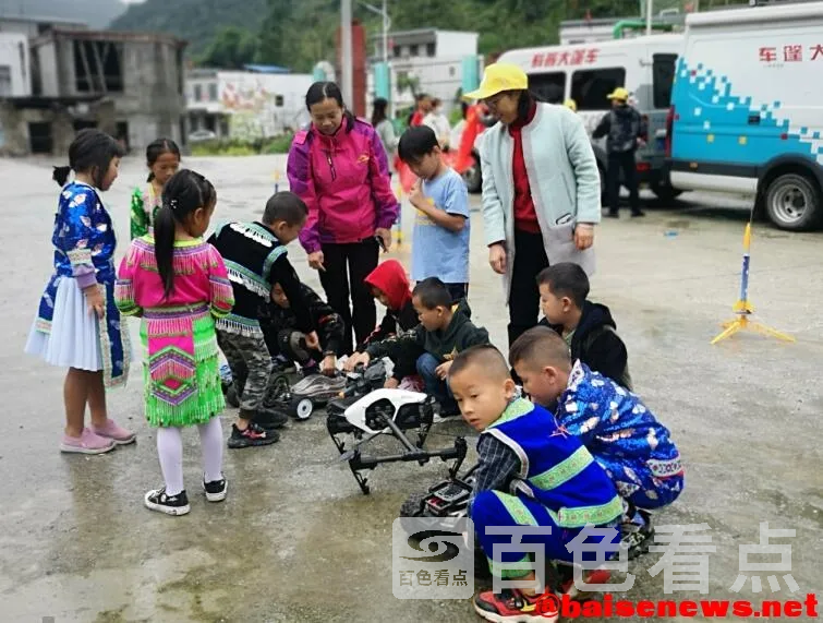 QQ截图20211116191834.webp