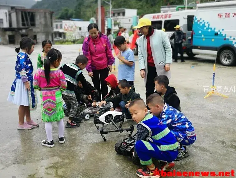QQ截图20211116191834.webp