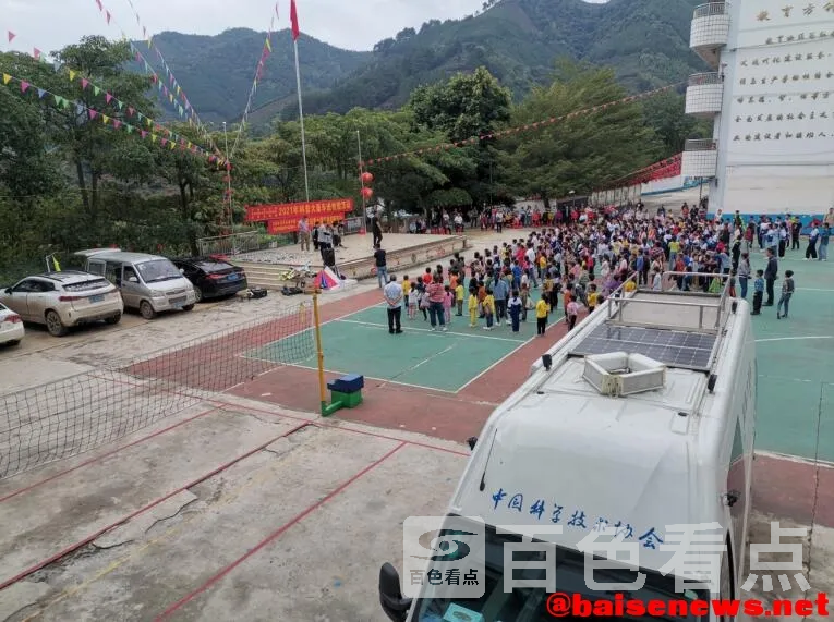 QQ截图20211116191854.webp
