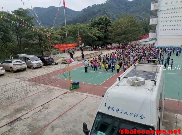 QQ截图20211116191854.webp