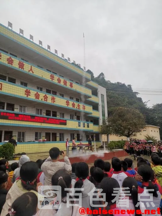 QQ截图20211116191845.webp