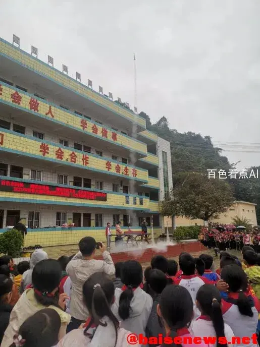 QQ截图20211116191845.webp