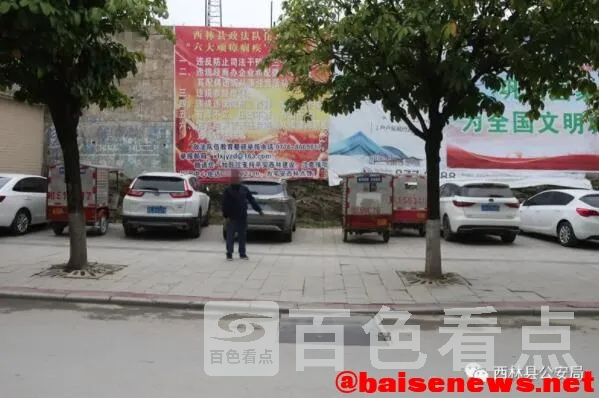 QQ截图20211116201553.webp