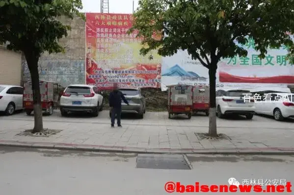 QQ截图20211116201553.webp