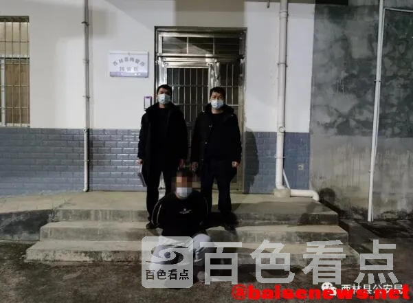 QQ截图20211116201600.webp