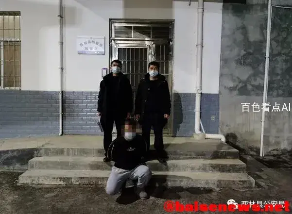 QQ截图20211116201600.webp