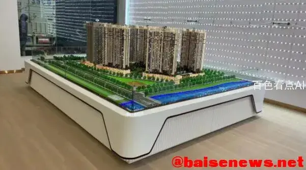 QQ截图20211117204108.webp