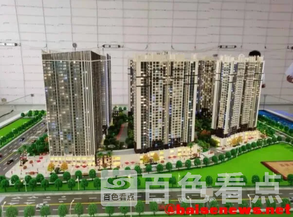 QQ截图20211117204102.webp