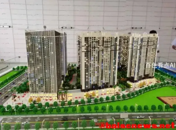 QQ截图20211117204102.webp