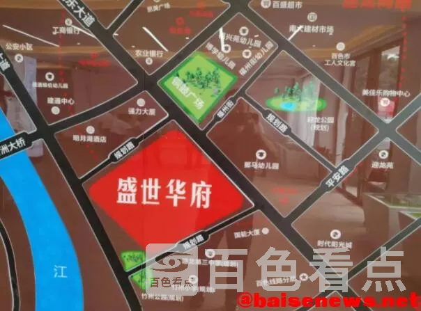 QQ截图20211117204115.webp