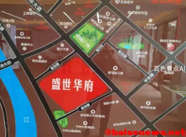 QQ截图20211117204115.webp