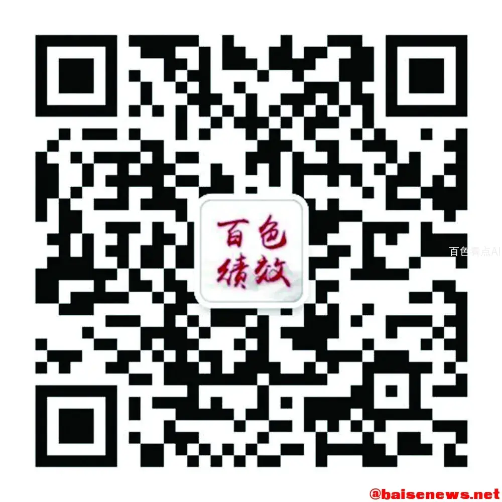 8092841b-585b-4a84-ad19-06c38e53cbb9.webp.webp