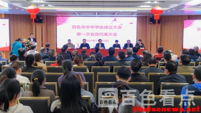 QQ截图20211118193317.webp