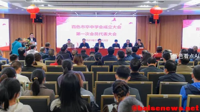 QQ截图20211118193317.webp