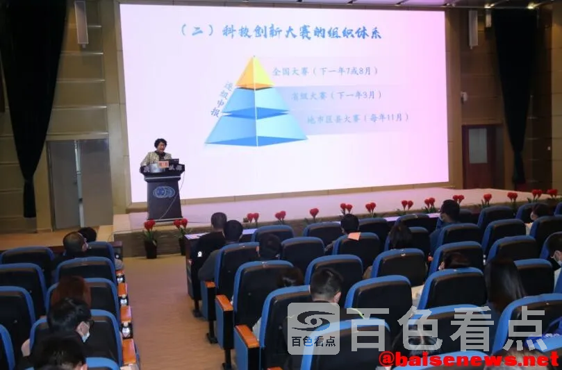 QQ截图20211118193524.webp