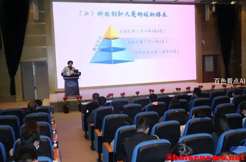 QQ截图20211118193524.webp
