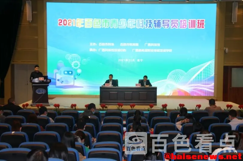 QQ截图20211118193459.webp