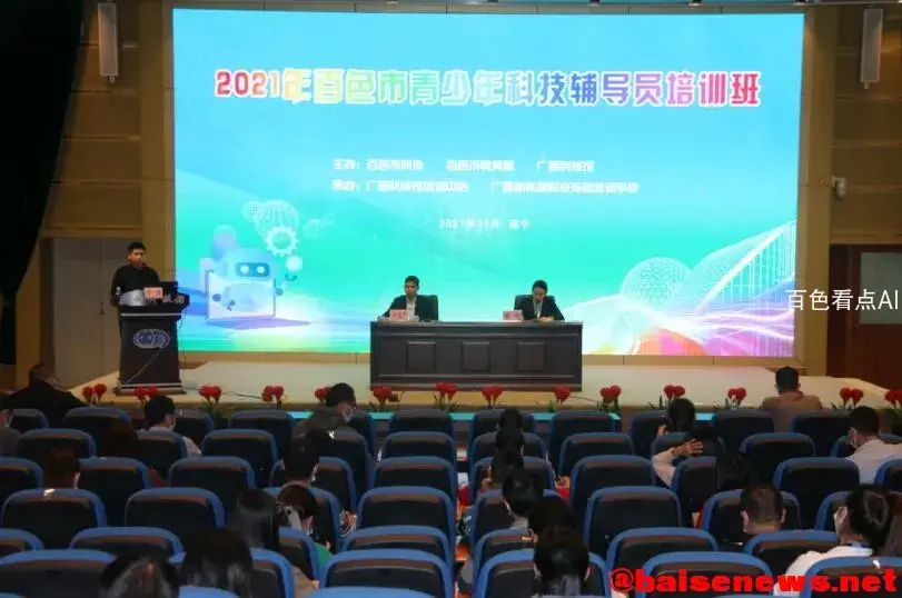 QQ截图20211118193459.webp