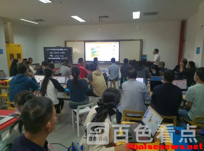 QQ截图20211118193532.webp