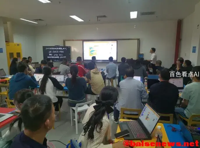 QQ截图20211118193532.webp