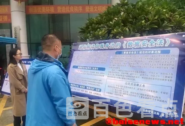 QQ截图20211119181640.webp