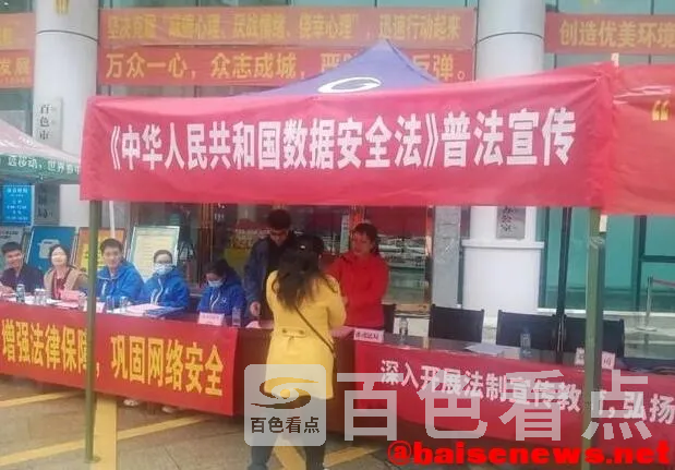 QQ截图20211119181634.webp