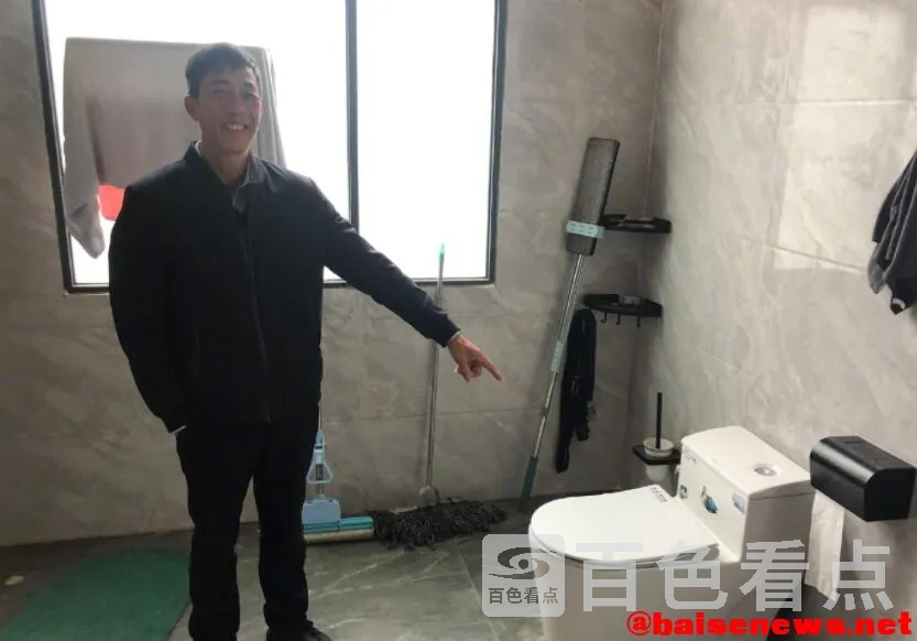 QQ截图20211119181839.webp