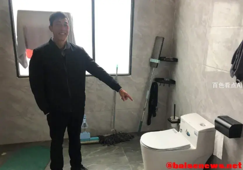 QQ截图20211119181839.webp