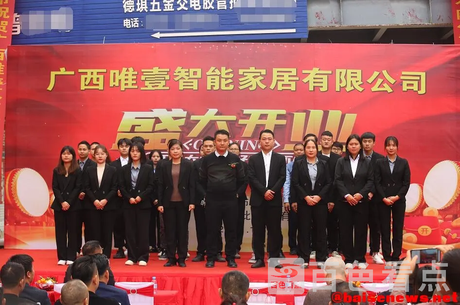 QQ截图20211120185703.webp