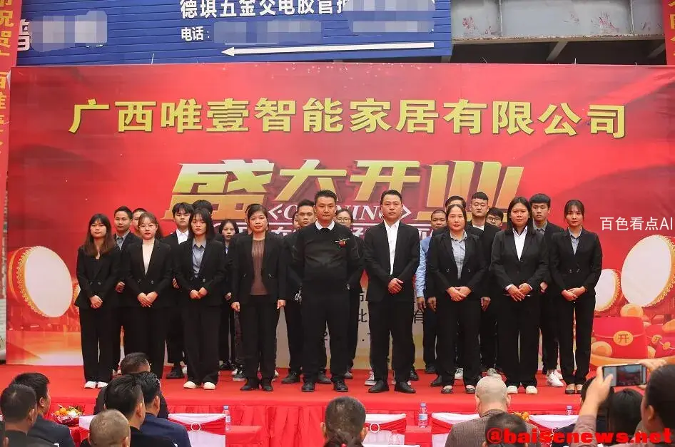 QQ截图20211120185703.webp