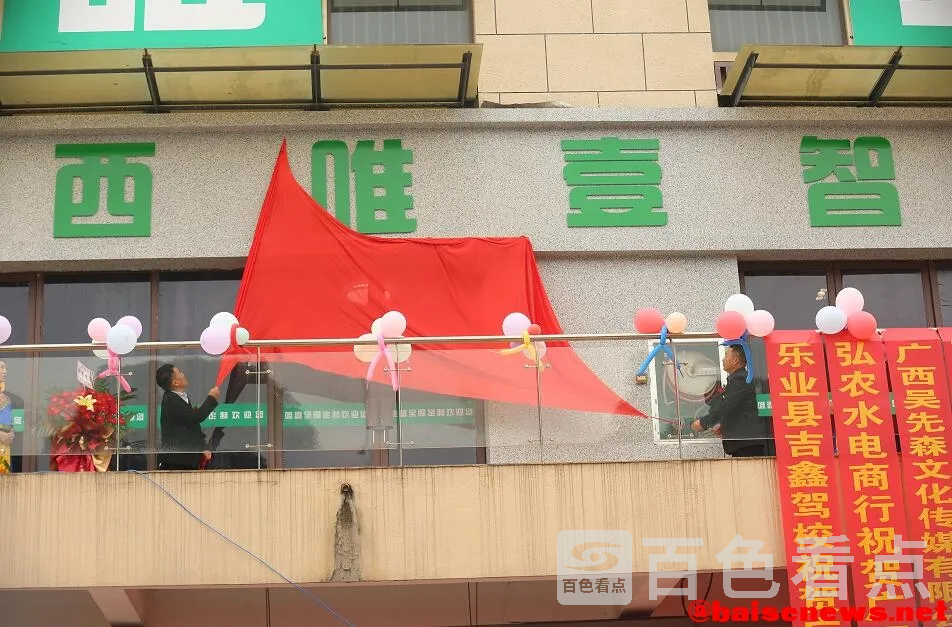 QQ截图20211120185615.webp